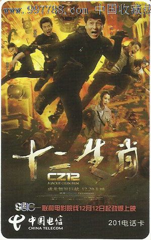 西北印第安纳文凭办理